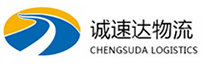 宁波到德昌县物流公司